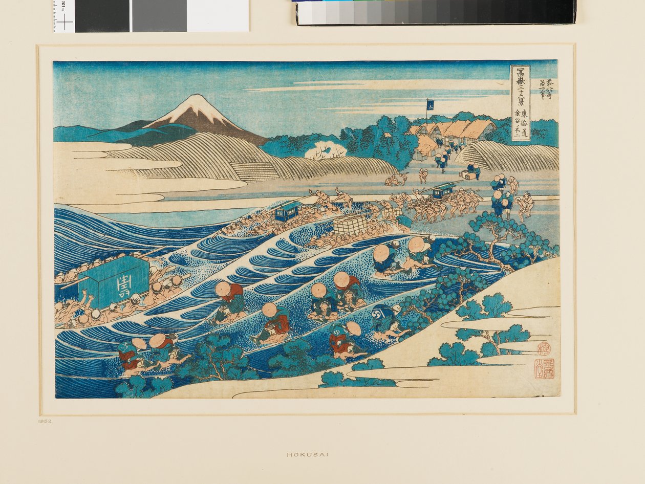 Fuji från Kanaya på Tōkaidō-vägen av Katsushika Hokusai