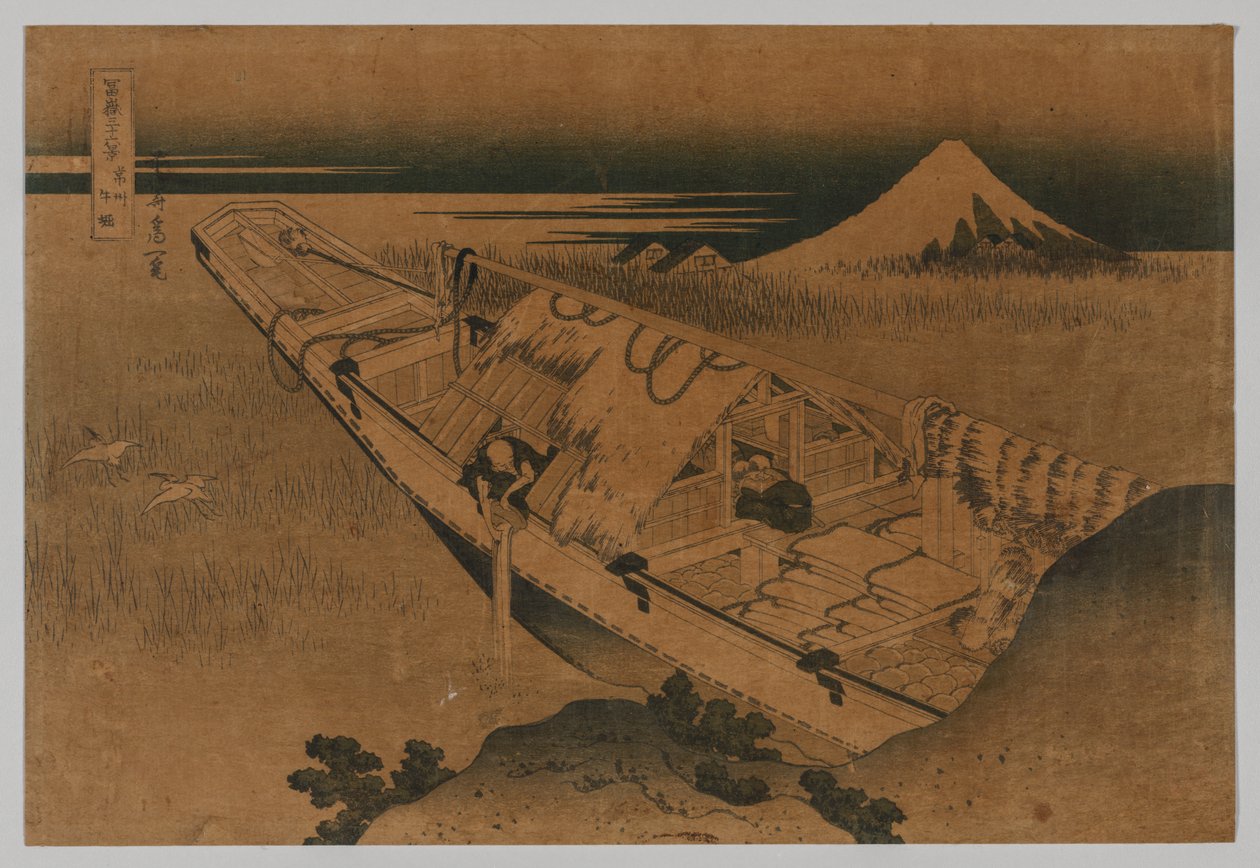 Fuji från Ushibori, P Lovinse från Hitachi av Katsushika Hokusai
