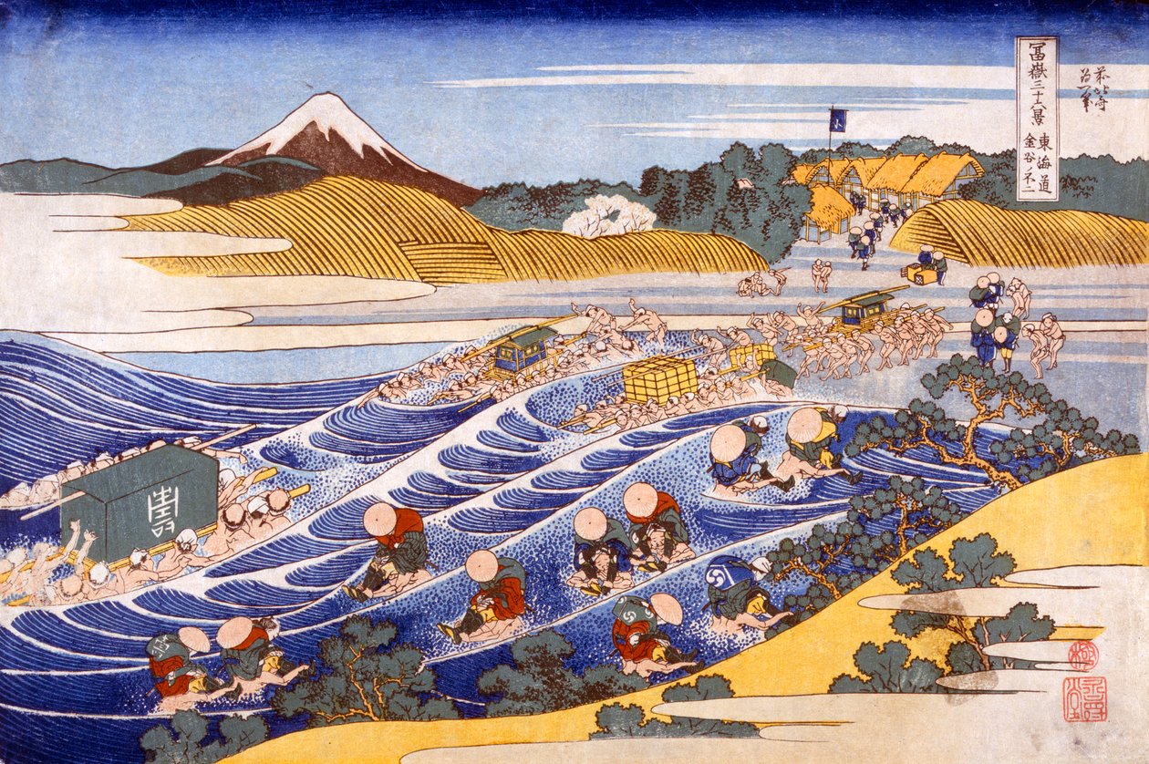 Fuji fra Ford at Kanaya (farvet træbloktryk) swed av Katsushika Hokusai
