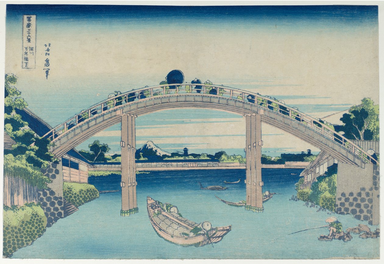 Fuji från Piers of Mannen Bridge vid Fukagawa, från serien Thirty-six Views of Mount Fuji av Katsushika Hokusai