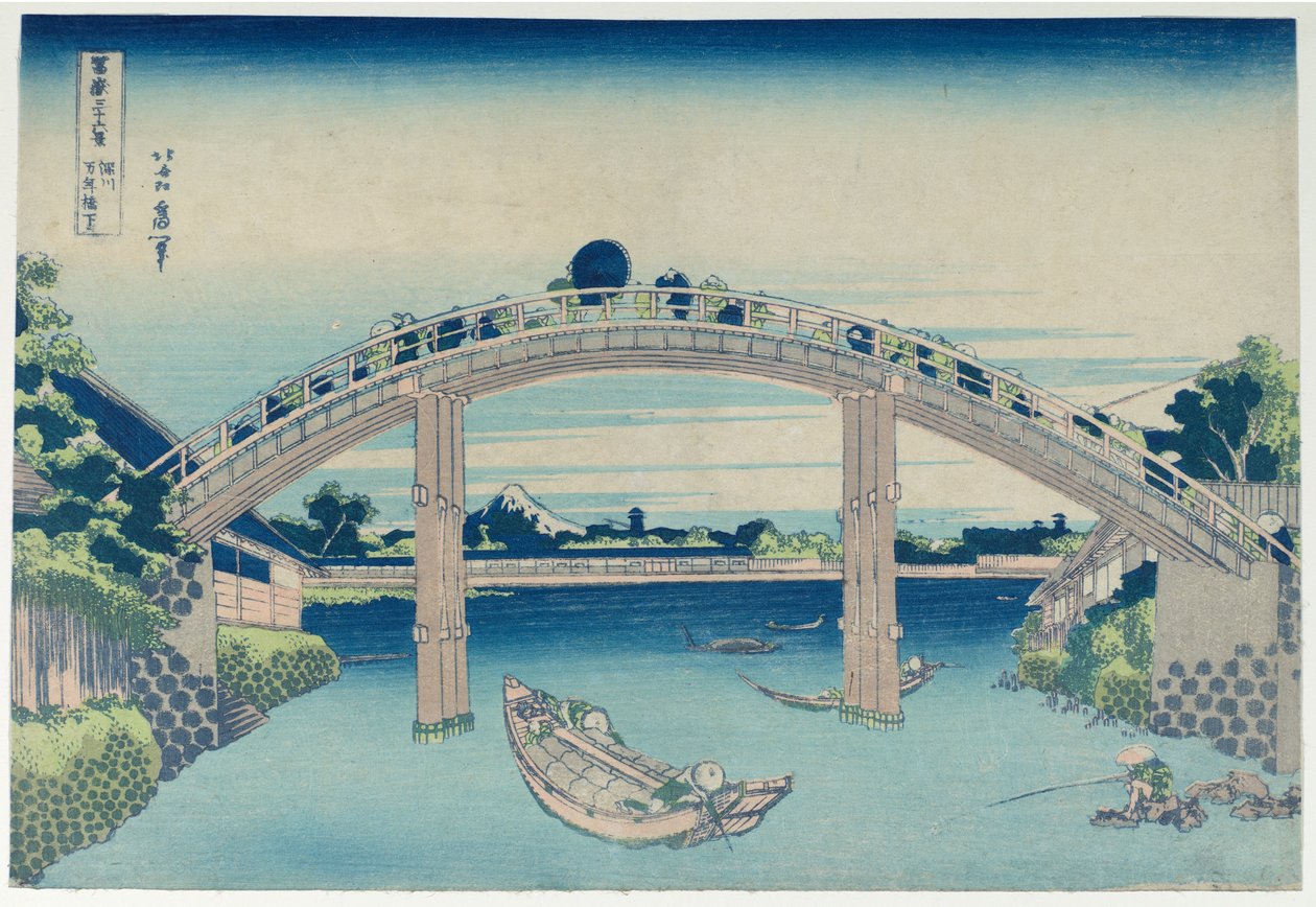 Fuji sedd från bryggorna vid Mannen-bron i Fukagawa, ur serien ”Trettiosex vyer av berget Fuji” av Katsushika Hokusai