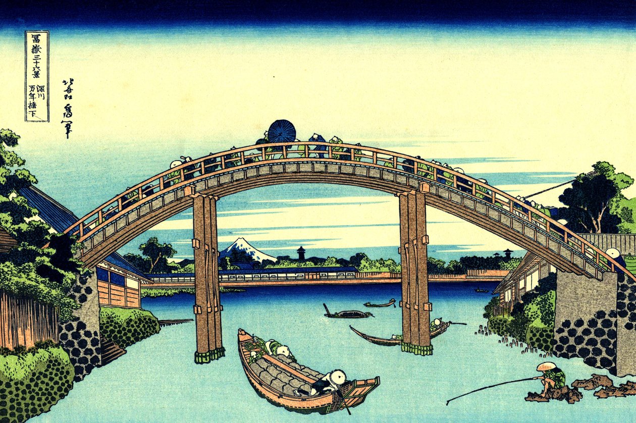 Fuji sedd genom Mannen-bron vid Fukagawa, Edo, ca 1830 (träblockstryck) av Katsushika Hokusai