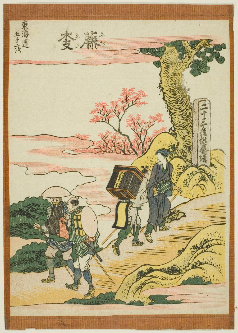 Fujieda, från serien "Fifty-three Stations of the Tokaido (Tokaido gojusan tsugi)" av Katsushika Hokusai