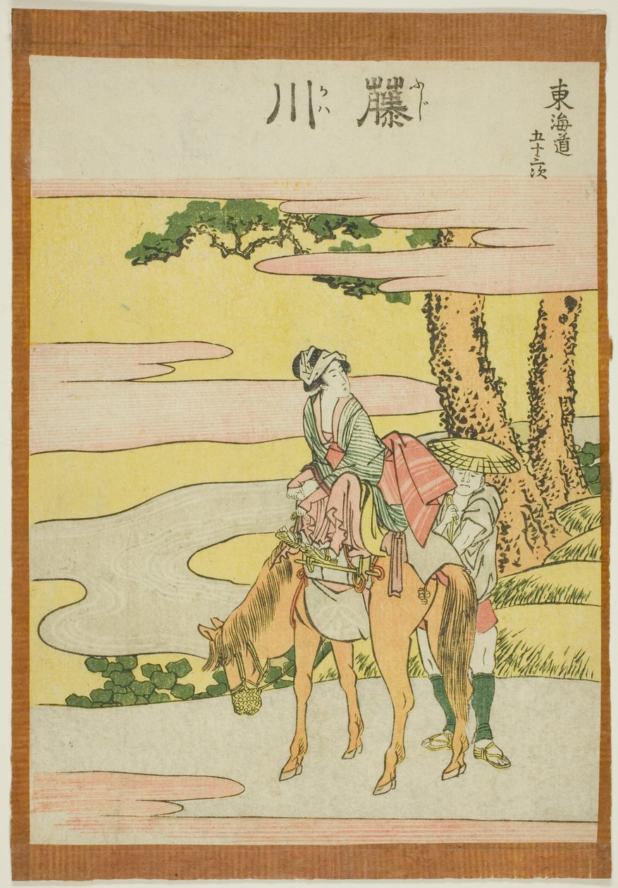 Fujikawa, från seriens "Fifty-three S tachi sound s of the city degree (urban degree main mountain next)" av Katsushika Hokusai