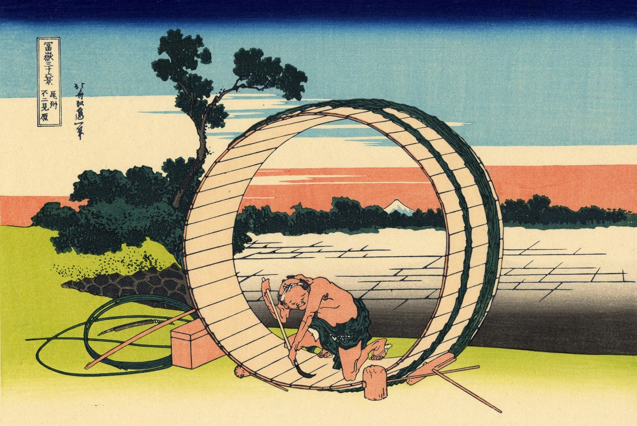 Fujimi Fuji synfält i Owari-provinsen, ca 1830 (träblockstryck) av Katsushika Hokusai