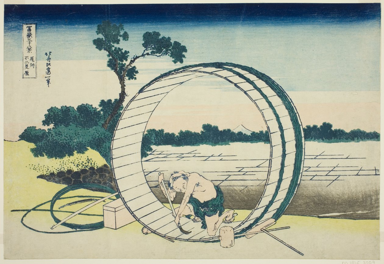 Fujimi är hungrig P Rovinse (good sake Fujimi ga Hara), från serien `` Mr. Tyrty x view ws of luck t Fuji (Fugaku Usaju Rokukatsu) 