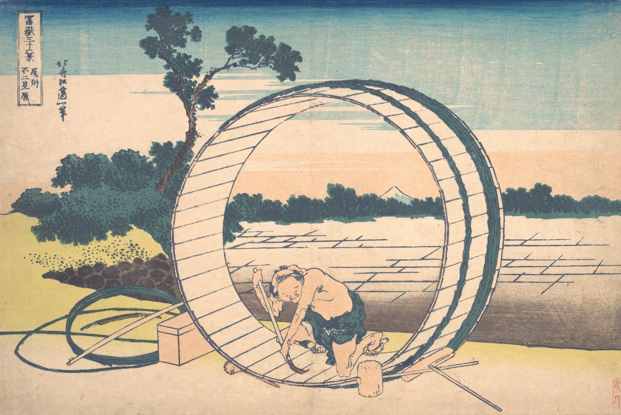Fujimis mage är över. . . , mygga. 1830-32. av Katsushika Hokusai