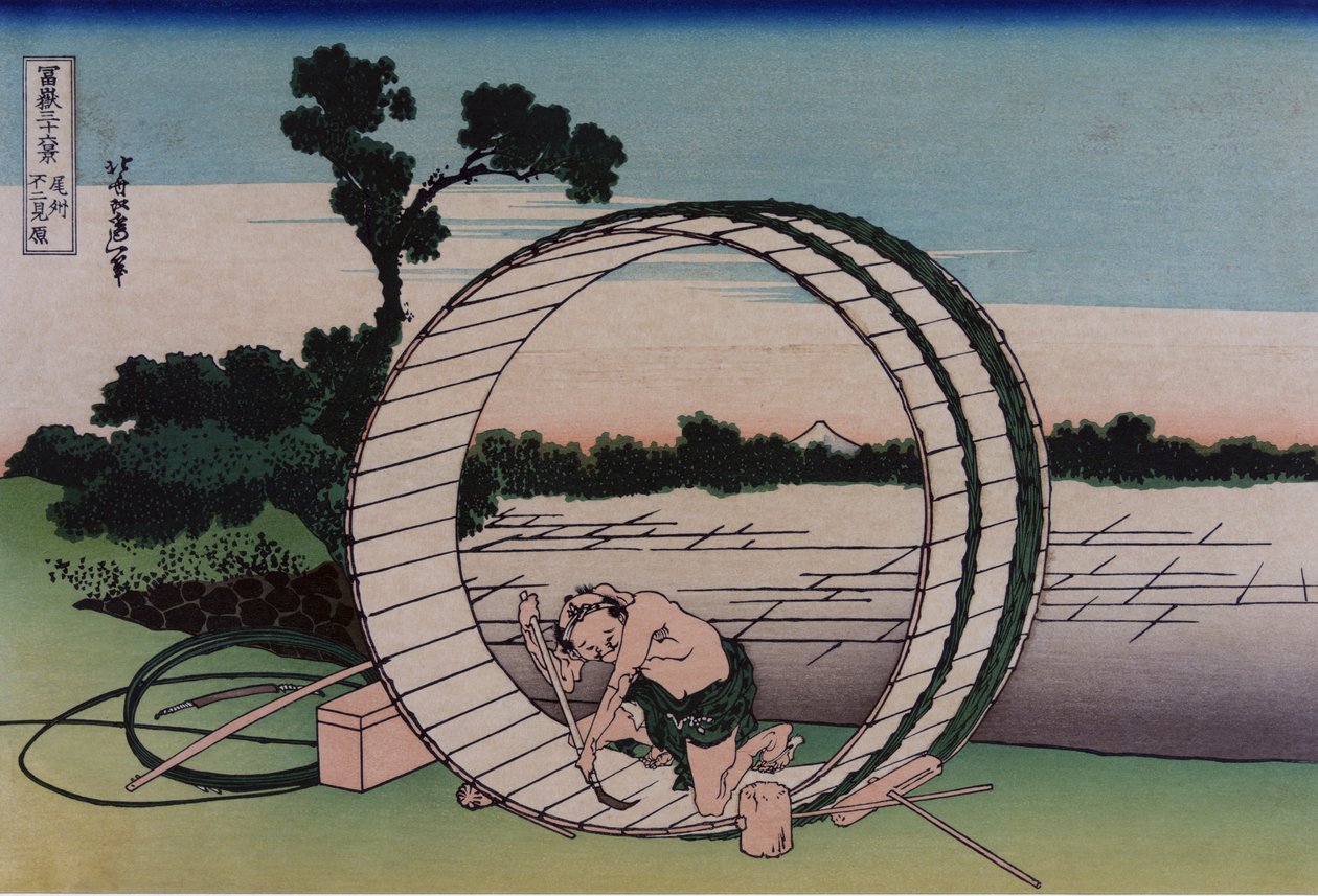 Fujimigahara i Owari-provinsen, från serien Thirty-six Views of Mount Fuji, pub. C. 1830-32 (träsnitt i färg) av Katsushika Hokusai