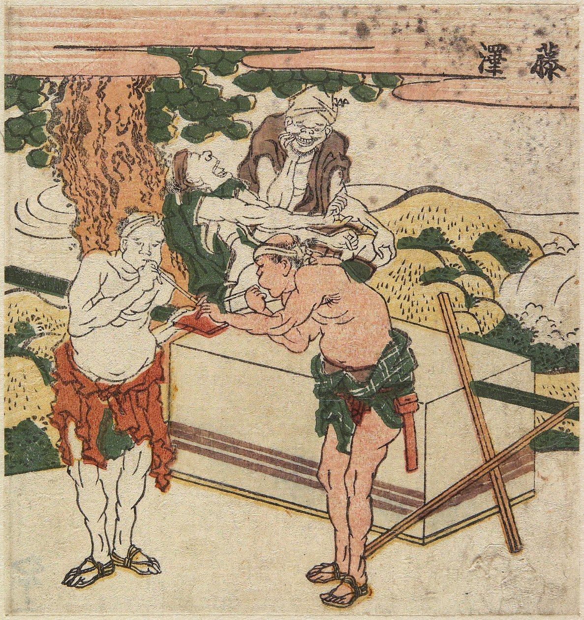Fujisawa, omkring 1804 av Katsushika Hokusai