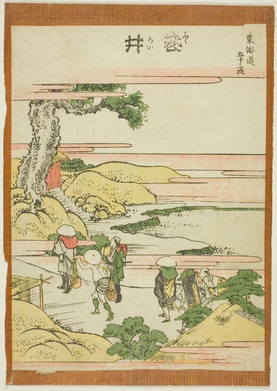 Fukoroi, från serien "Fifty-three Stations of the Tokaido (Tokaido gojusan tsugi)" av Katsushika Hokusai
