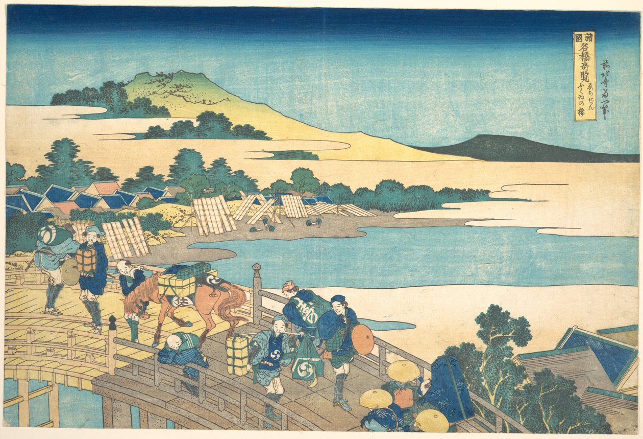 Fukui-bron i provinsen Echizen (Echizen Fukui no hashi), ur serien ”Anmärkningsvärda vyer över broar i olika provinser” (Shokoku meikyō kiran) av Katsushika Hokusai