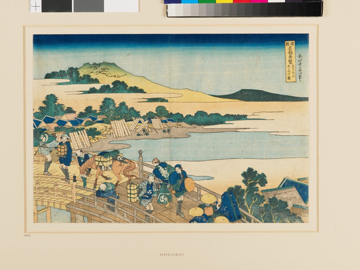 Fukui Bridge i Echizen-provinsen av Katsushika Hokusai