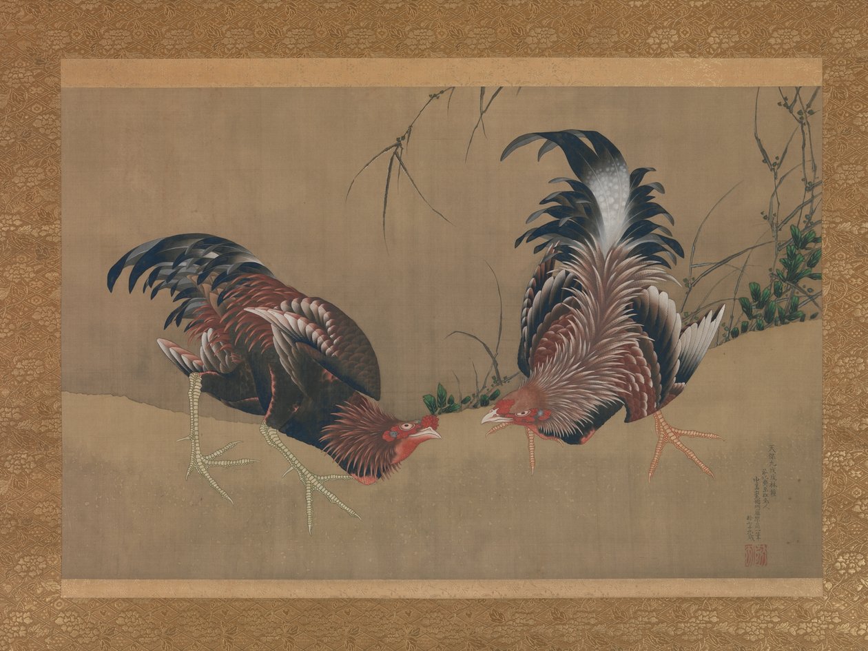 Kamphanar av Katsushika Hokusai