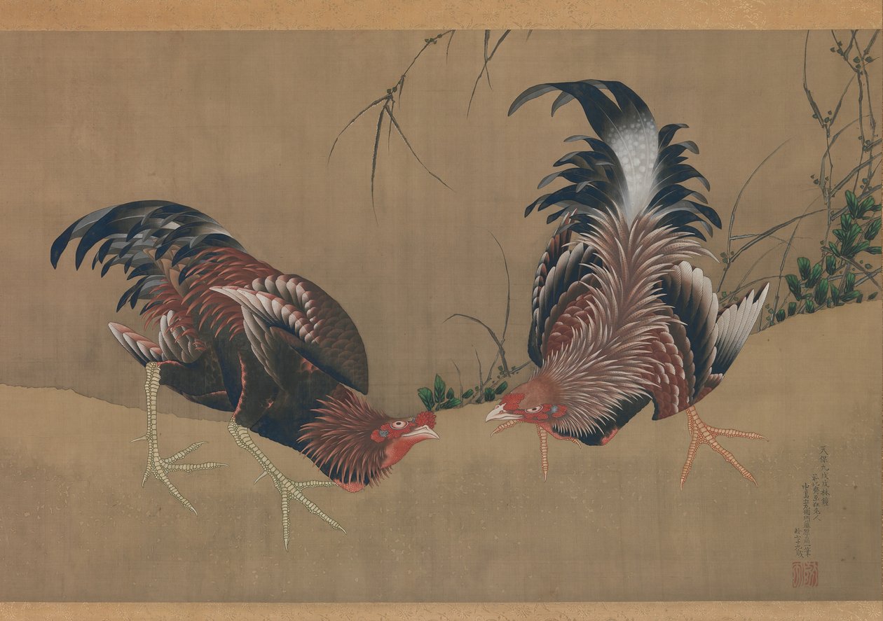 Gamecocks, daterad 1838. av Katsushika Hokusai