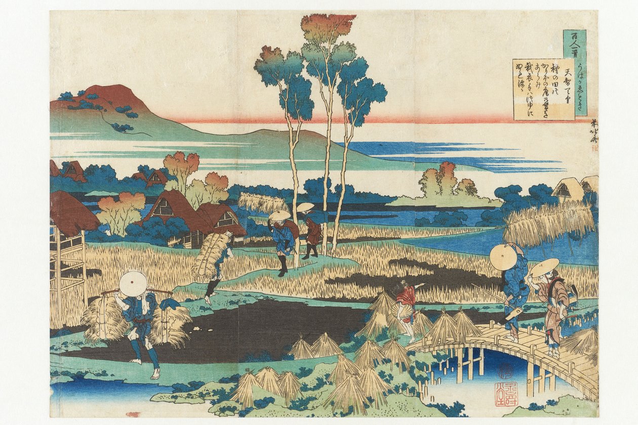 Dikt av kejsaren Tenchi ur serien »Hundra dikter av hundra poeter, förklarade av amman« av Katsushika Hokusai