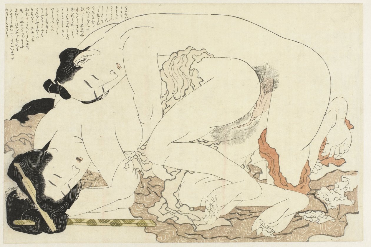 Gift kvinna med älskare The Adonis plant (serietitel) Fukujuso (serietitel) av Katsushika Hokusai