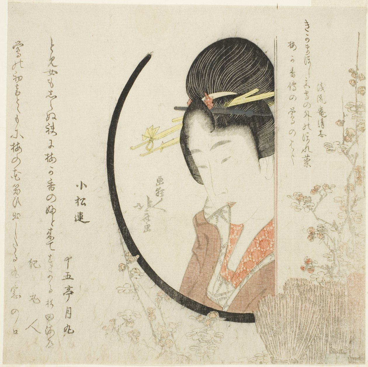 Flicka vid fönstret av Katsushika Hokusai