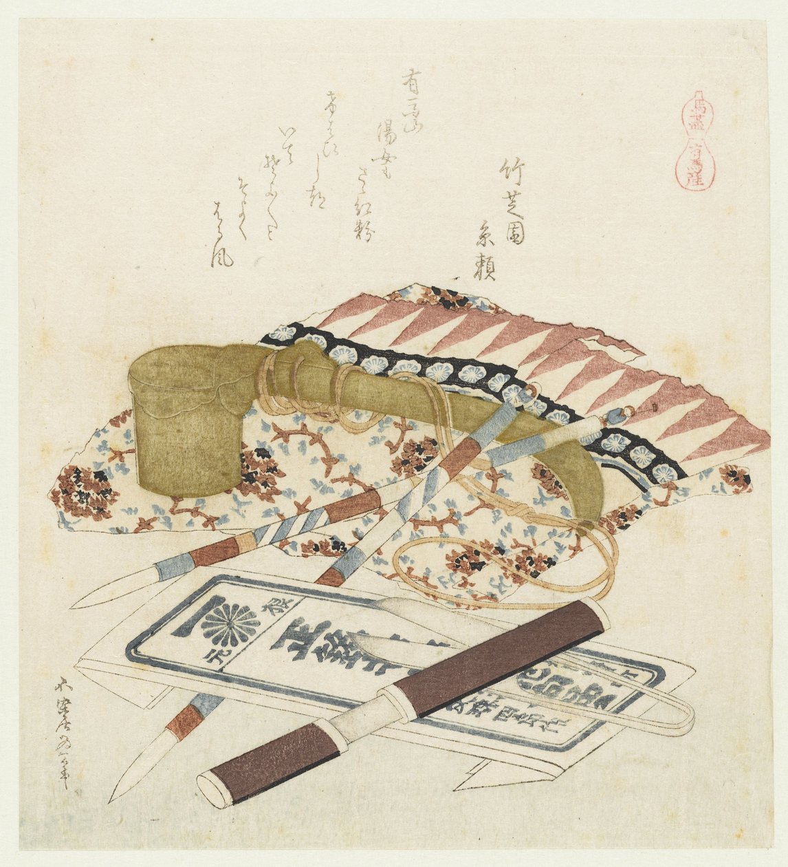 Varor från Arima Arimasan (titel på objekt) En serie med hästar (serietitel) Umazukushi (serietitel på objekt) av Katsushika Hokusai