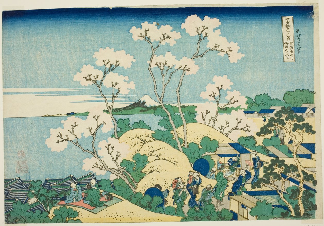 Gotenhi på Shinagawa på Te Tokaido (Tokaido Shinagawa Gotenyama) Jurokkei)” av Katsushika Hokusai