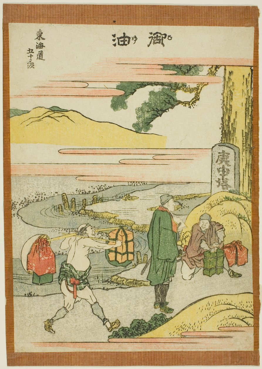 Goyu, från serien "Fifty-three Stations of the Tokaido (Tokaido gojusan tsugi)" av Katsushika Hokusai