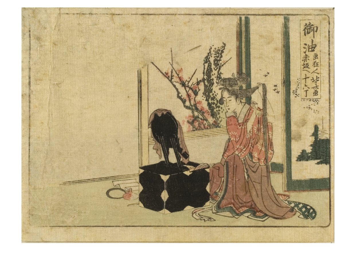 Goyu station på Tokaido Way från Surimono Tokaido-serien, ca 1800-04 (träblock på papper) av Katsushika Hokusai