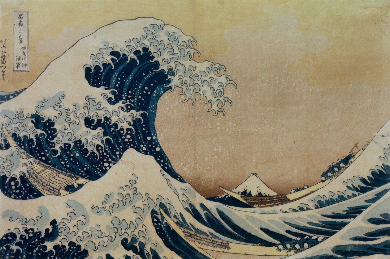Stor våg utanför kusten nära Kanagawa av Katsushika Hokusai
