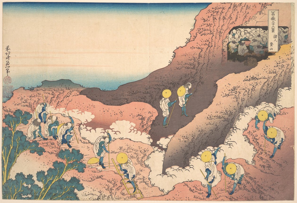 Grupper av bergsklättrare (Shojin tozan), ur serien ”De trettiosex vyerna av berget Fuji” (Fugaku sanjūrokkei) av Katsushika Hokusai
