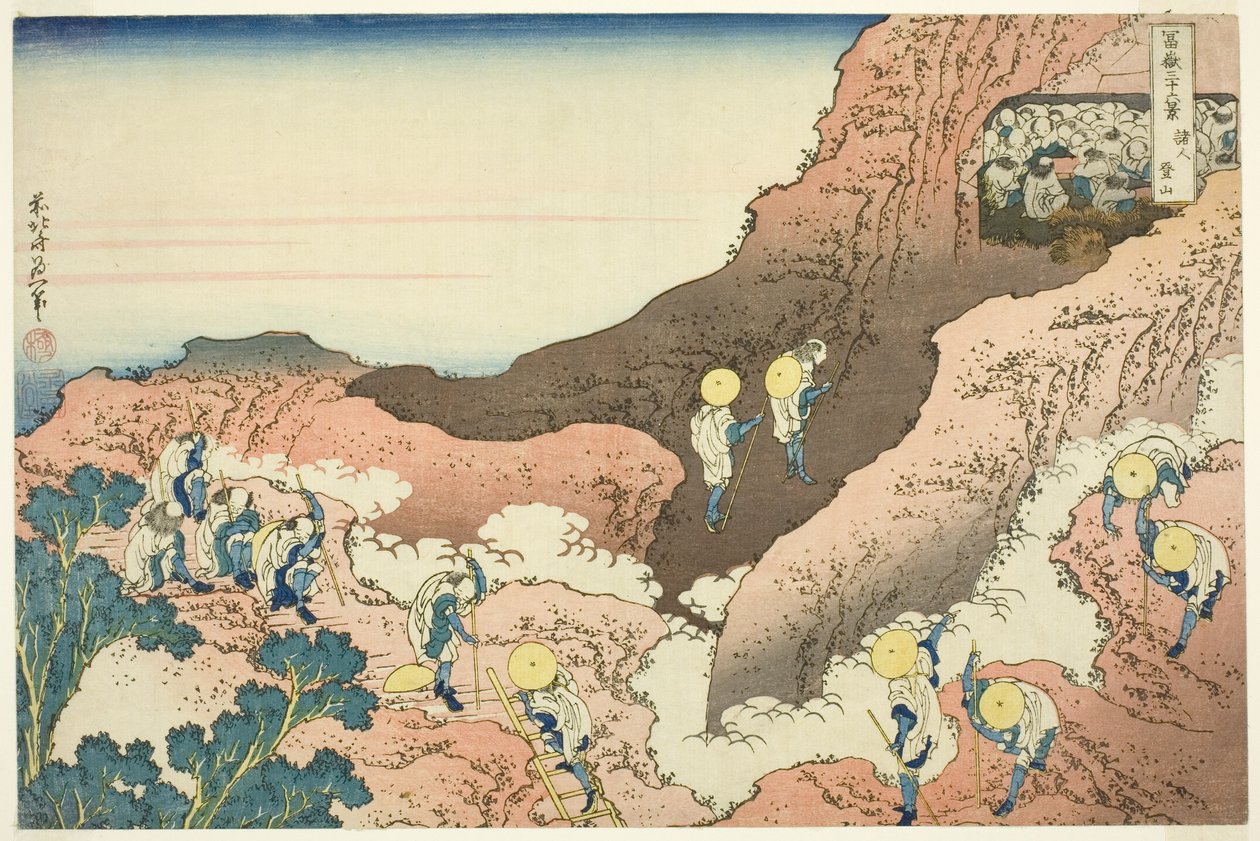 Grupper av bergsklättrare av Katsushika Hokusai