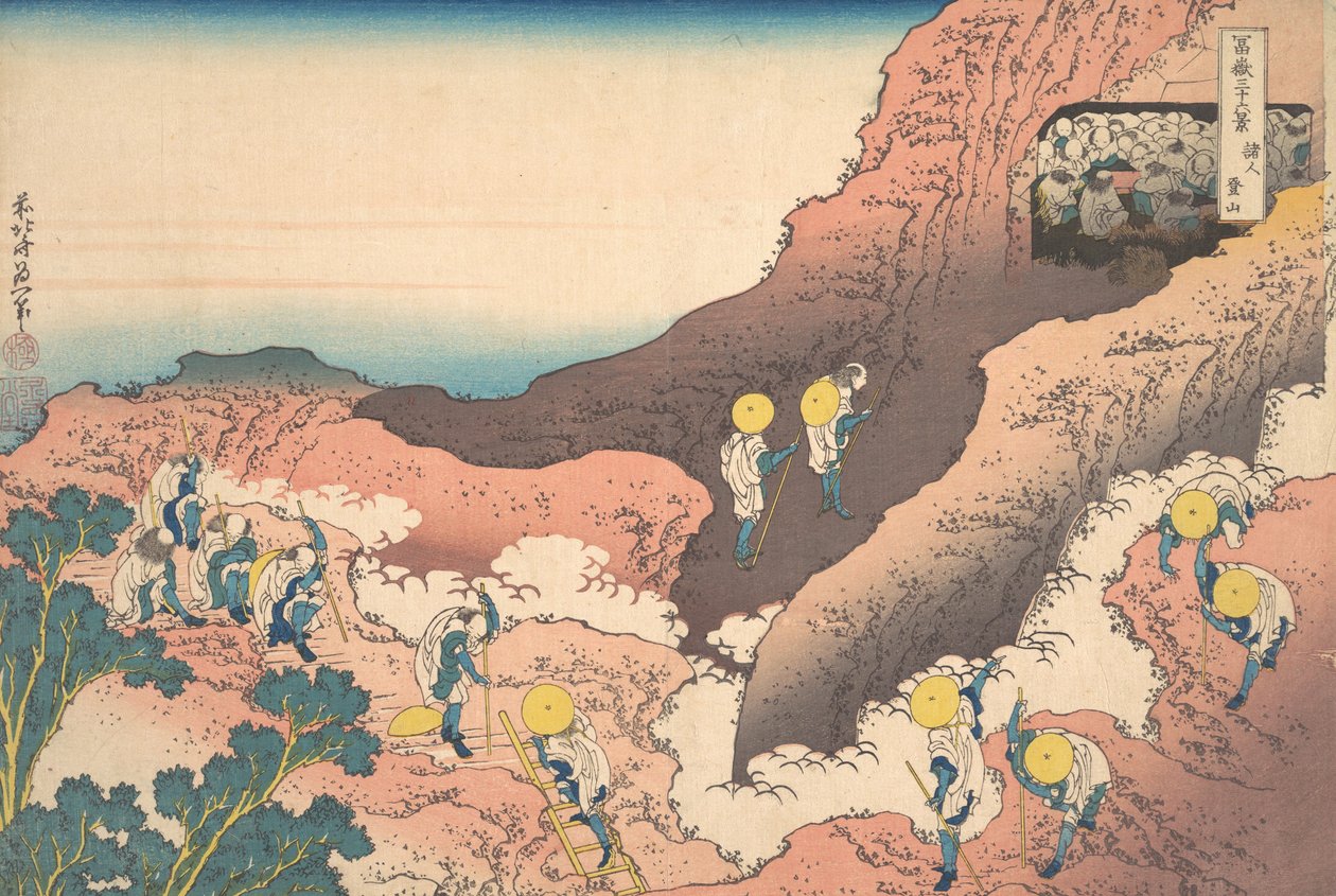 Grupper av bergsklättrare Shojin tozan, från serien Thirty-six Views of Mou..., ca. 1830-32. av Katsushika Hokusai
