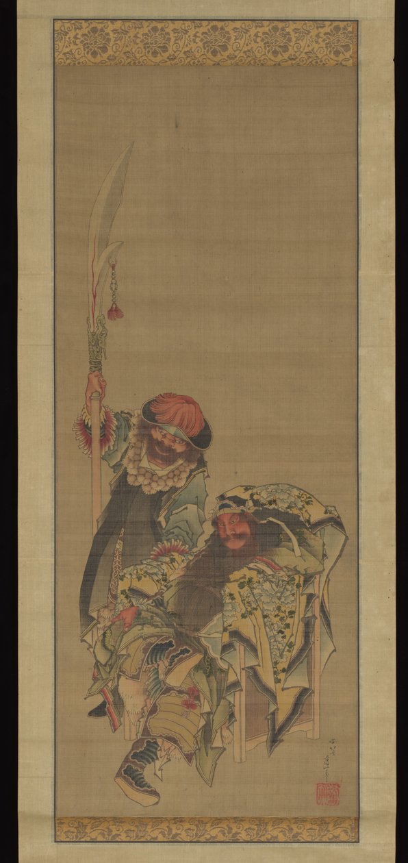 Guan Yu, den kinesiska krigsguden av Katsushika Hokusai