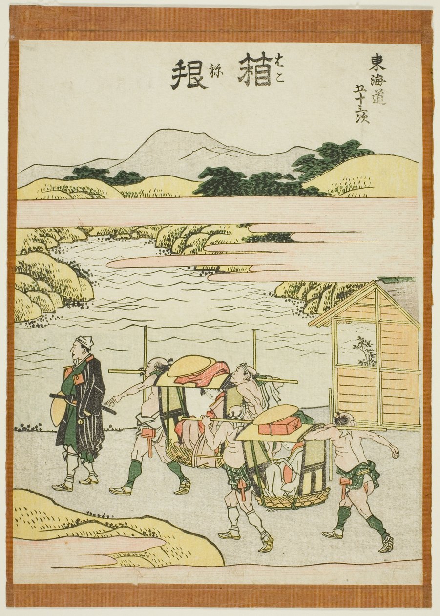 Hakone, från serien "Fifty-three Stations of the Tokaido (Tokaido gojusan tsugi)" av Katsushika Hokusai