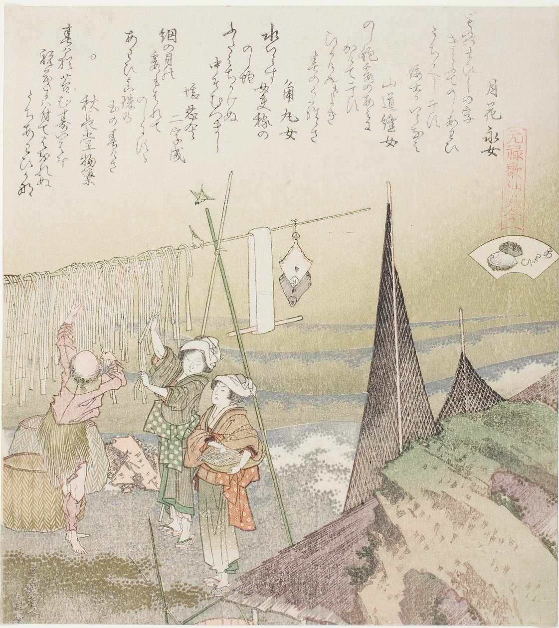 Hanging Abalone Out to Dry, illustration för Abalone (Awabi), från serien "A Matching Game with Genroku-period Poem Shells (Genroku kasen kai awase)" av Katsushika Hokusai