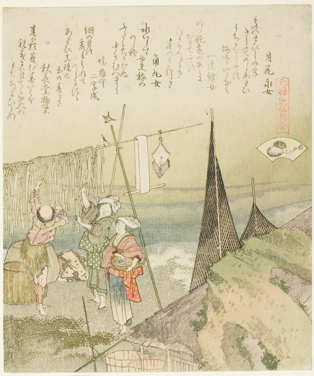 Hanging Abalone Out to Dry, illustration för Abalone (Awabi), från serien "A Matching Game with Genroku-period Poem Shells (Genroku kasen kai awase)" av Katsushika Hokusai