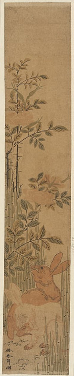 Harar och rosor av Katsushika Hokusai