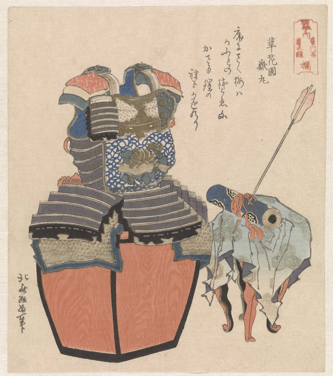 Pansar från familjen Tachibana med rullmålning Tachibana - Fumonbon Kikusuiyoroi (titel på objekt) The Four Great Clans of Japan (serietitel) Shisei no uchi (serietitel på objekt) av Katsushika Hokusai