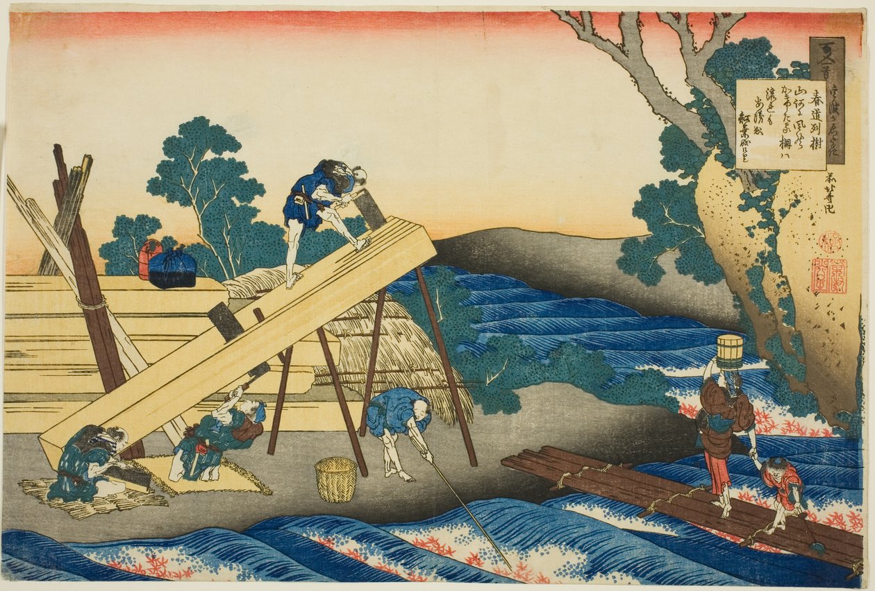 Harumichi no Tsuraki, trettioandra poet i serien Hundra dikter av hundra poeter förklarade av sjuksköterskan av Katsushika Hokusai