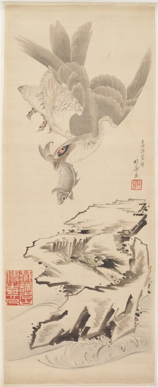 Hök och fisk, sent 1700-tidigt 1800-tal. av Katsushika Hokusai