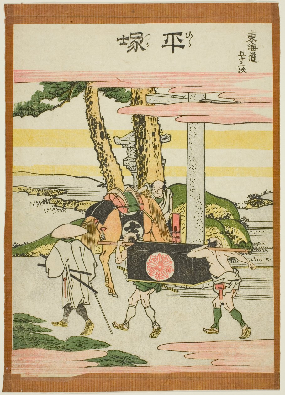 Hiratsuka, från seriens "Fifty-th lee S tachi sound s of the city degree (urban degree main mountain next)" av Katsushika Hokusai