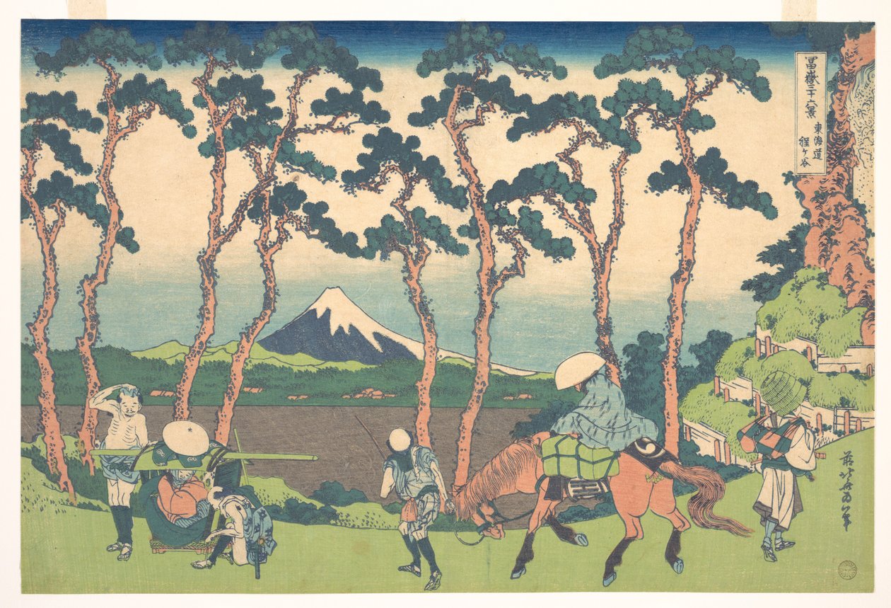 Hodogaya längs Tōkaidō (Tōkaidō Hodogaya), ur serien ”De trettiosex vyerna av berget Fuji” (Fugaku sanjūrokkei) av Katsushika Hokusai