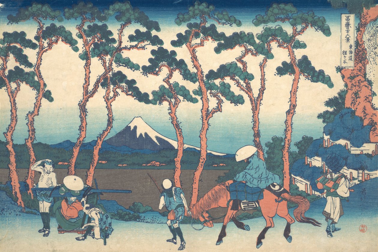Hodogaya på Tokaido Tokaido Hodogaya, från serien Thirty-six Views of Mou..., ca. 1830-32. av Katsushika Hokusai