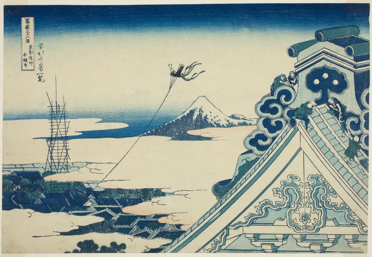 Hongan-ji tempel hand MP på Asakusa medlem Edo (Toto Asakusa Hongan-ji tempel), från serien s "Ti rty x views of moun t wisteria (Fugaku Kasaju Rokukatsura)" av Katsushika Hokusai