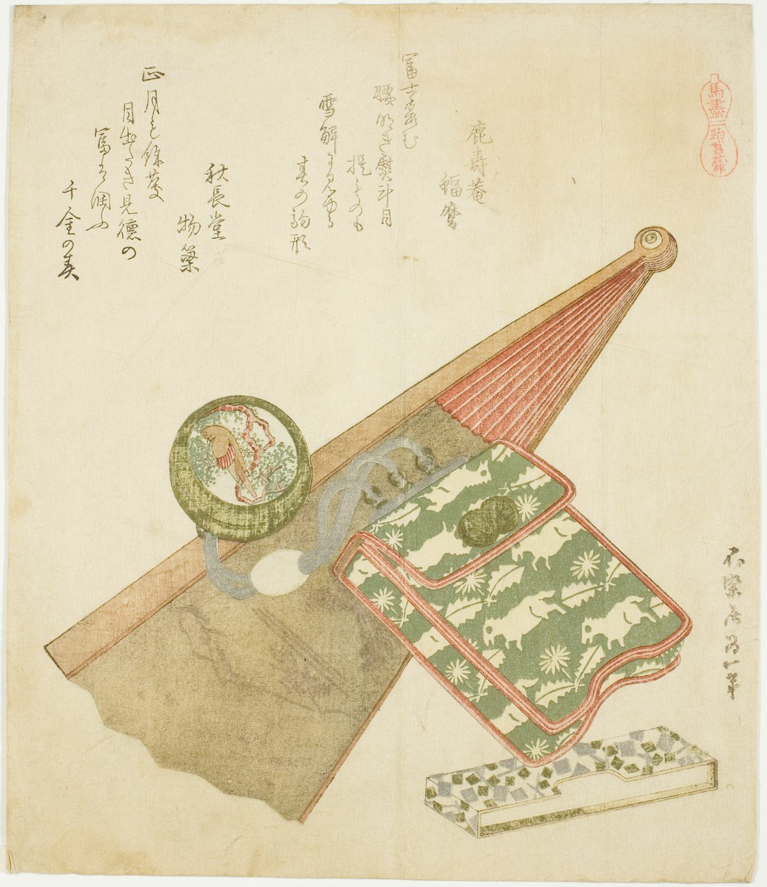 Horse Iris Pattern (Koma shobu), från serien "A Selection of Horses (Uma-zukushi)" av Katsushika Hokusai