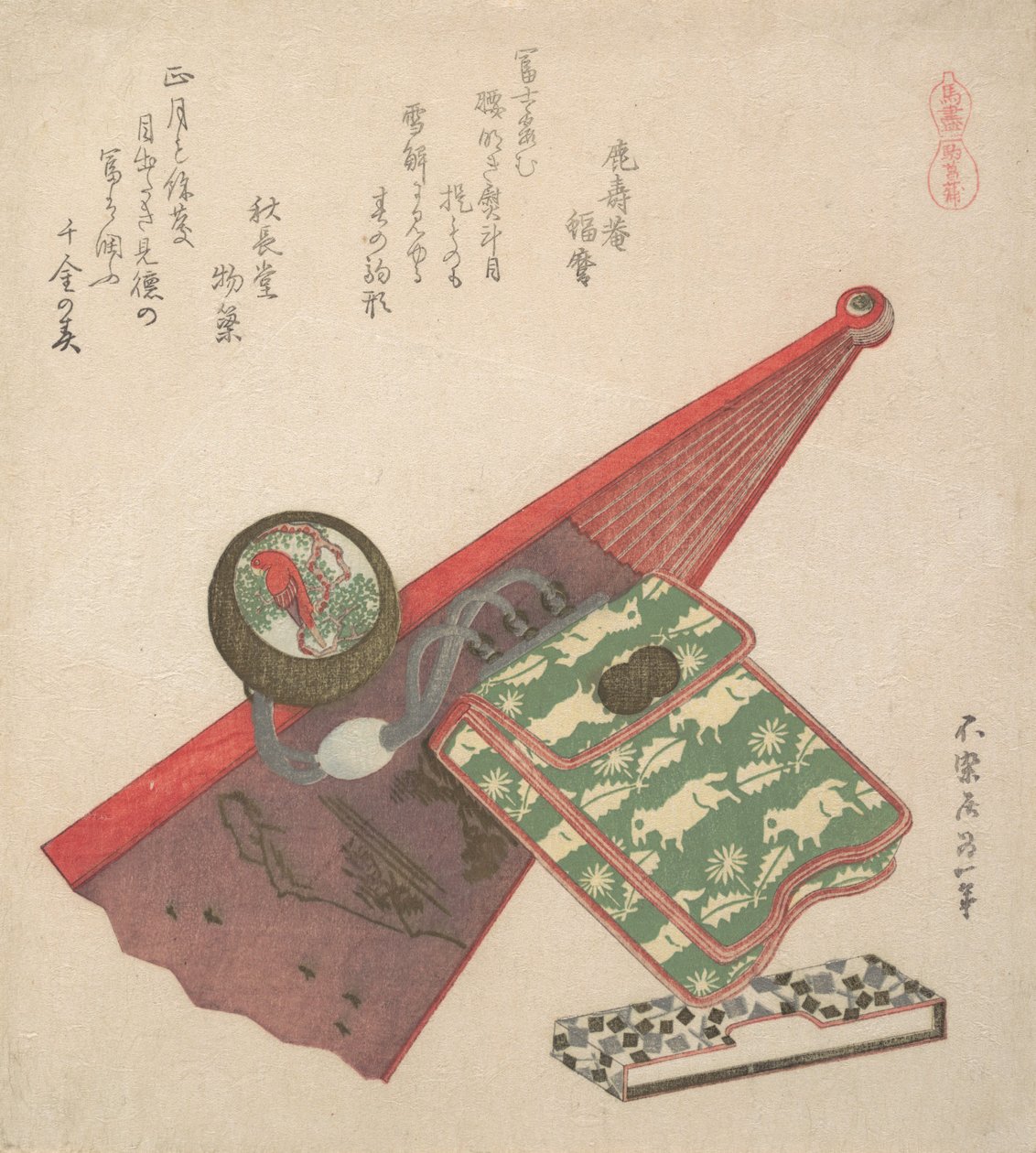 Horse Pattern Koma shobu, från serien Horses, 1822. av Katsushika Hokusai