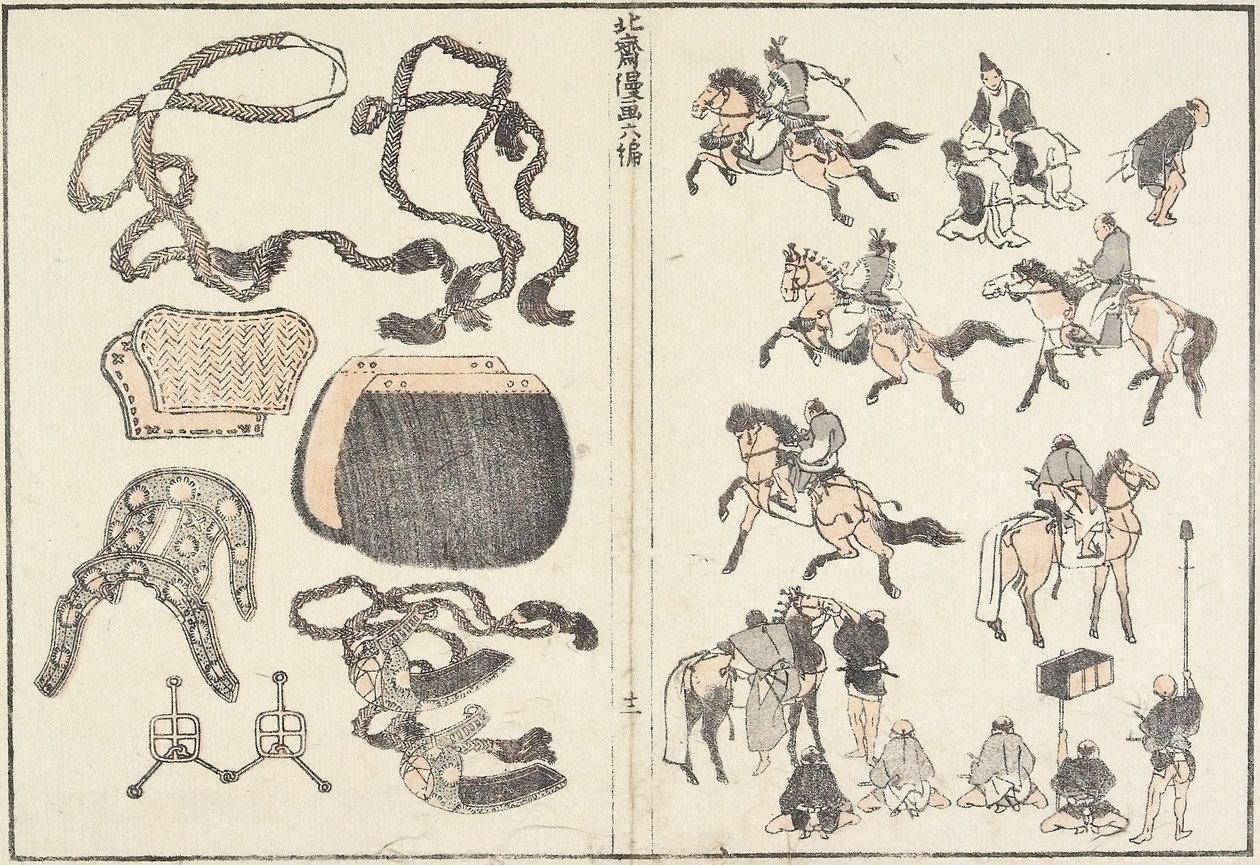 Ryttare och sele, 1817 av Katsushika Hokusai