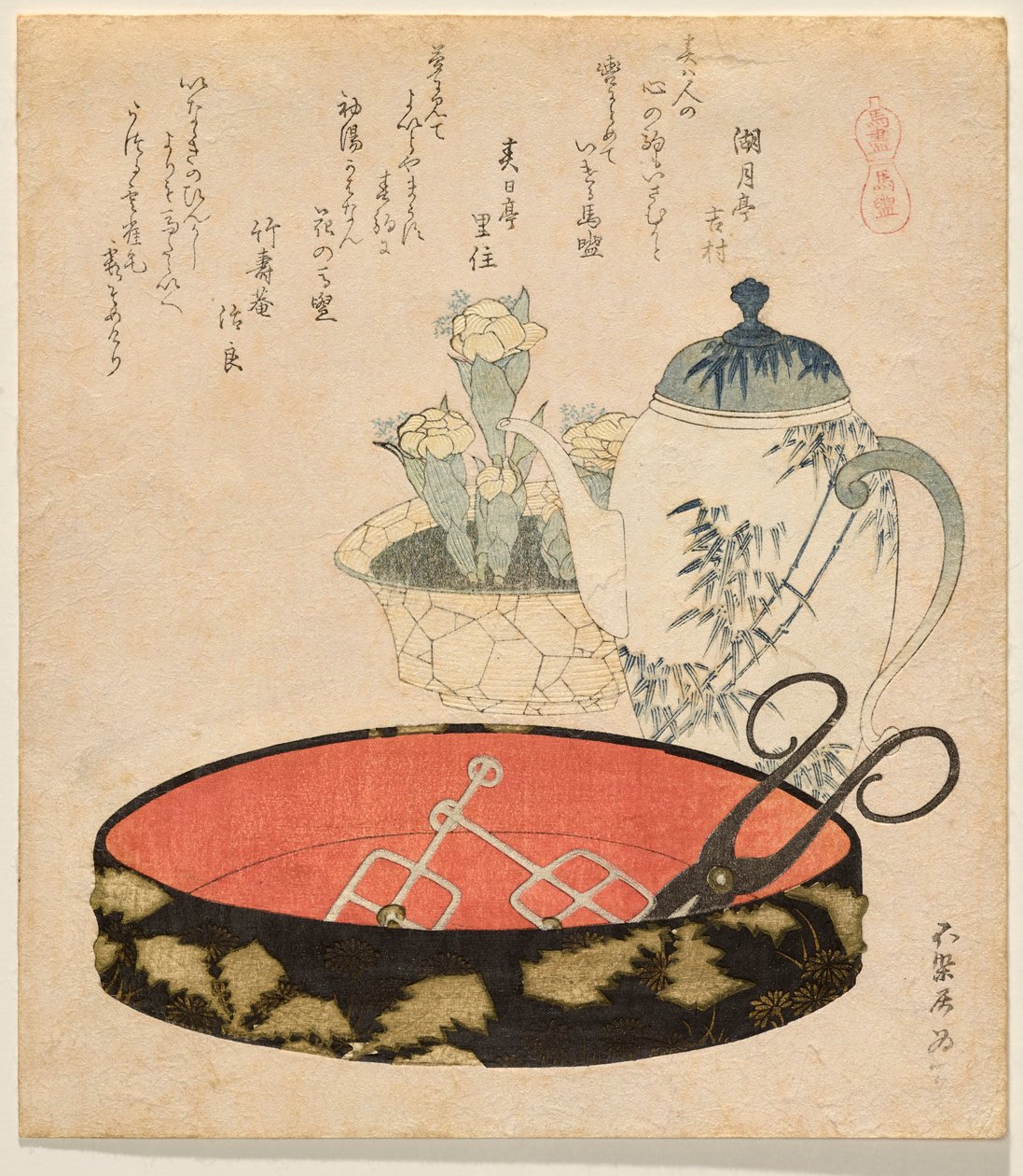 Häst Tvättställ, från All Things Horse av Katsushika Hokusai