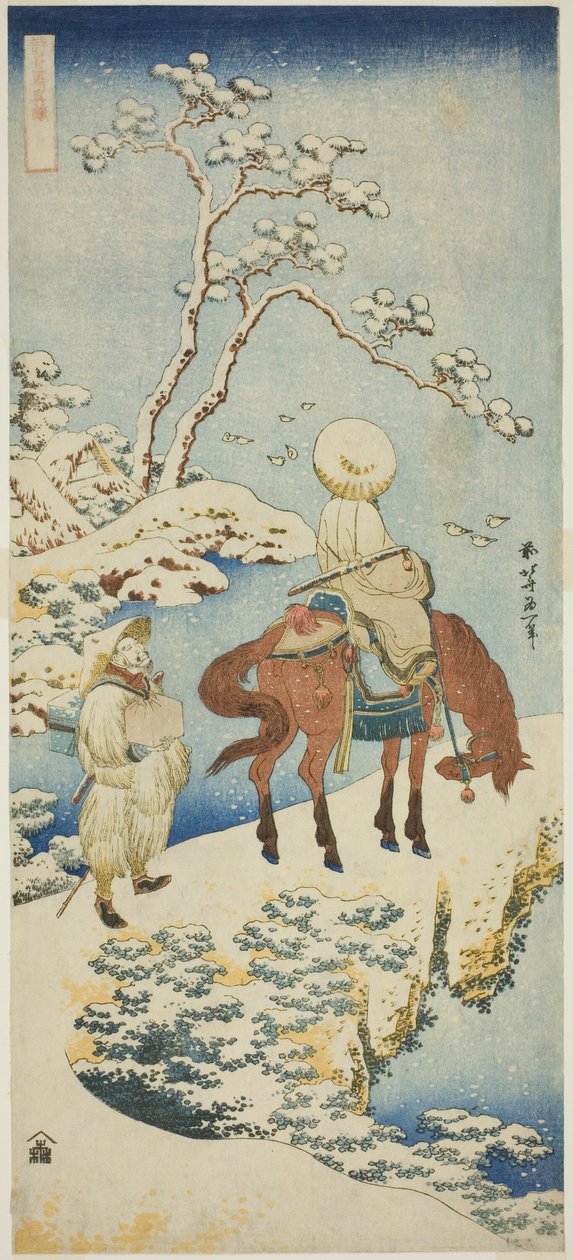 Horseman in Snow, från serien "A True Mirror of Japanese and Chinese Poems (Shiika shashin kyo)" av Katsushika Hokusai
