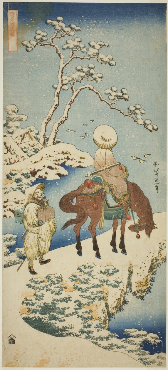 Horseman in Snow, från serien "A True Mirror of Japanese and Chinese Poems (Shiika shashin kyo)" av Katsushika Hokusai