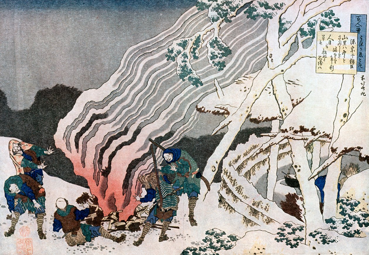 Jägare vid en eld i snön, c1835. av Katsushika Hokusai