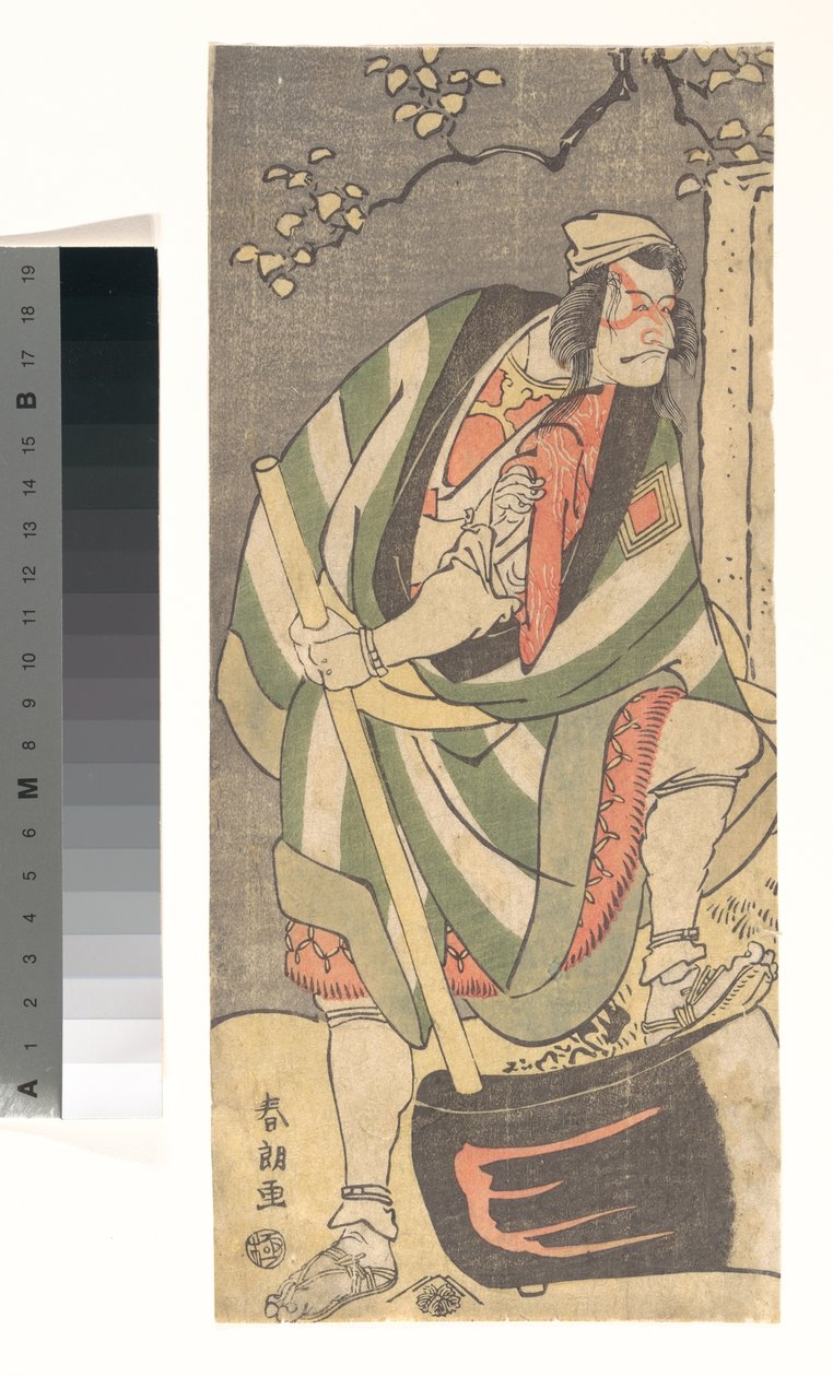 Ichikawa Ebizō (Danjūrō V)  i rollen som Mongaku Shonin, förklädd till Yamagatsu, ur pjäsen *Kin no Menuki Minamotoya Kakutsuba* av Katsushika Hokusai