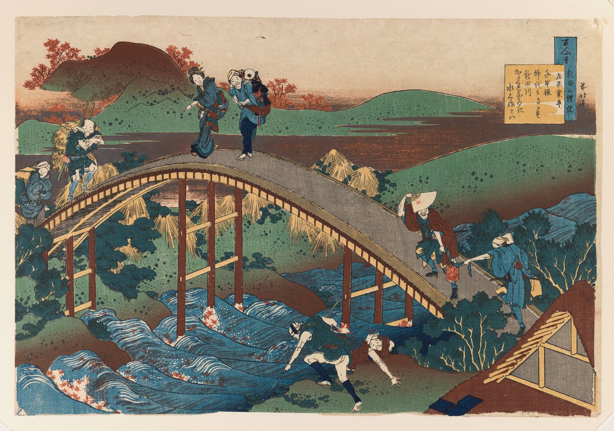 Illustration från serien De hundra dikterna (träblock i färg) av Katsushika Hokusai
